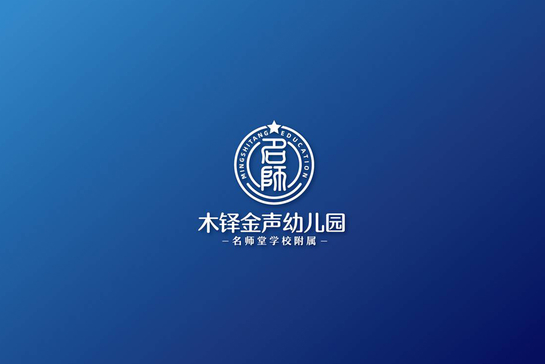 Ʒ:ʦ
