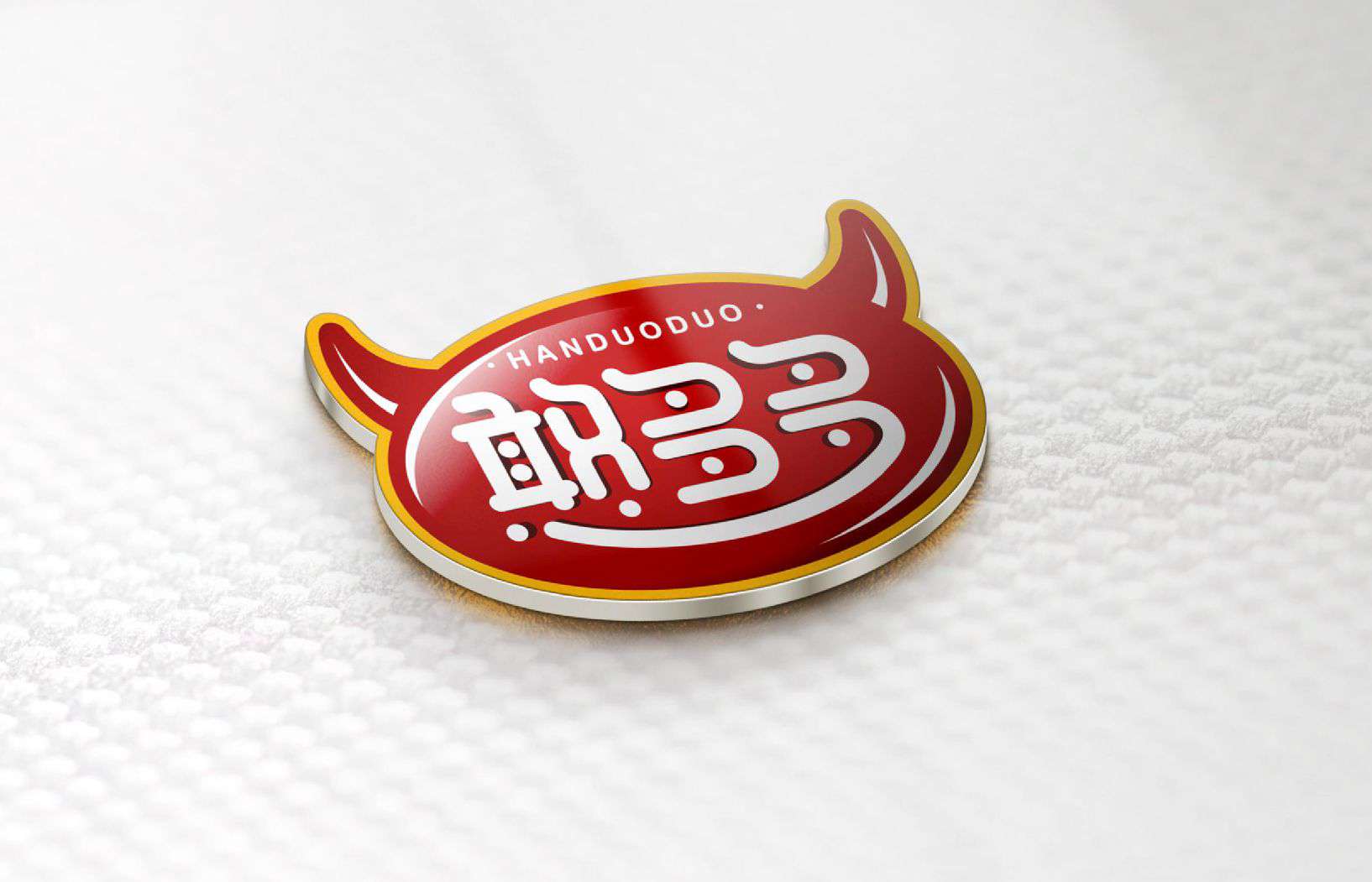 ʯׯlogo