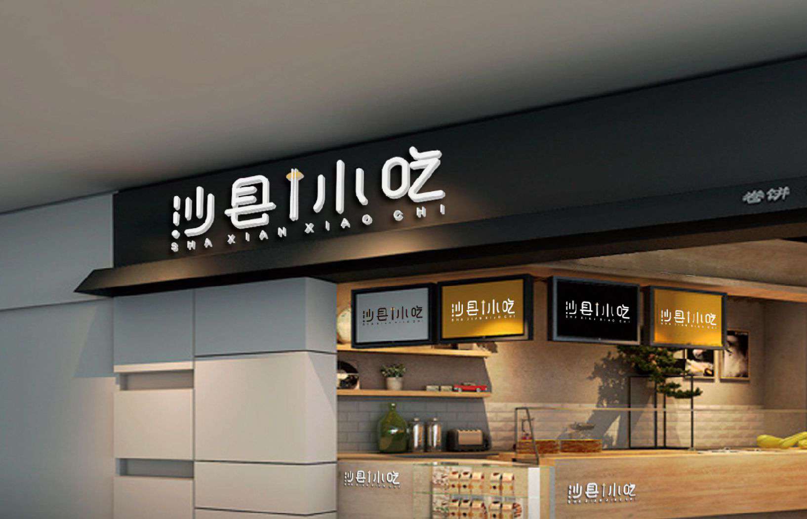 ʯׯlogoע